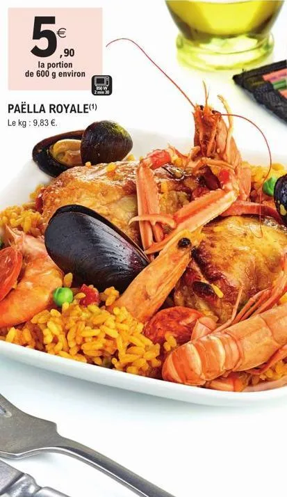 paella 