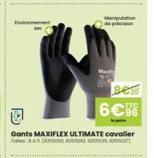 gants 