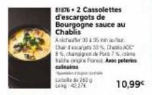 818762 Cassolettes d'escargots de Bourgogne sauce au Chablis  A 3035 Characts 33%, %damage de P7% aids ongine Forester calaires We La 250 Lag: 402.37€  10,99€ 