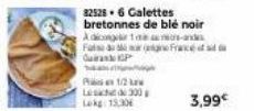 P1/2  Les 300  Lekg 15.30  325286 Calettes bretonnes de blé noir  Adicongr 1me  and  Fats de France  Gairan P 