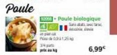 Paule  P0941,25  52051 Poule biologique  Santa  6,99€ 