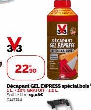 3/3  DECAPANT GEL EXPRESS SPECIAL BOS 