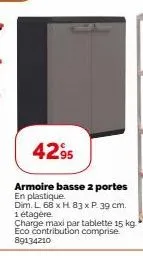 armoire basse 