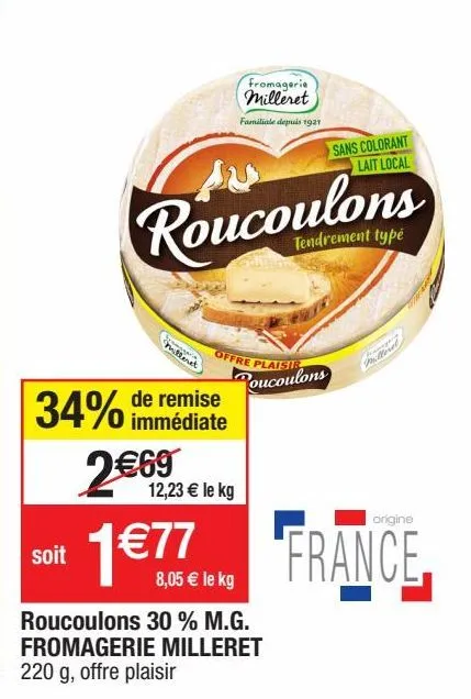 fromage roucoulons