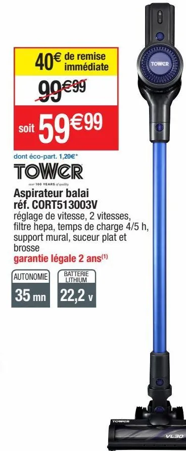 aspirateur balai