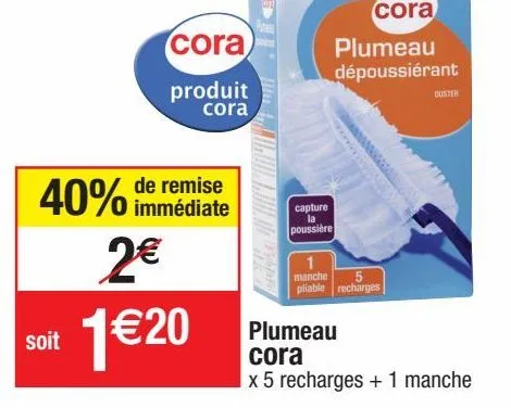 plumeau cora