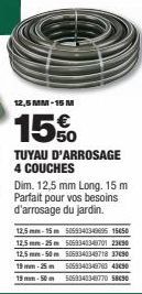 tuyau d'arrosage 3M