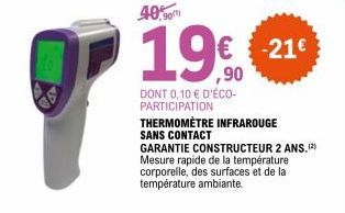 thermomètre infrarouge 