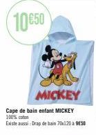 MICKEY  Cape de bain enfant MICKEY  100% coton  Existe aussi : Drap de bain 70x120 à 9€50 