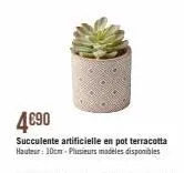 4€90  succulente artificielle en pot terracotta hauteur: 10cm-plusieurs modeles disponibles 