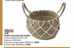 19690  Panière macramé petit modèle  En fibre naturelle et corde de coton 