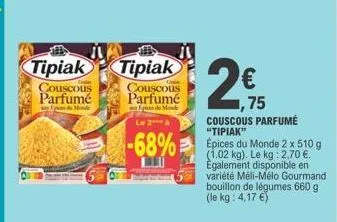 couscous tipiak