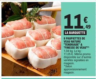 veau Promo