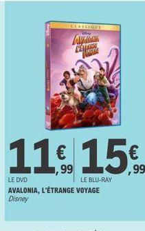 Blu-ray Disney
