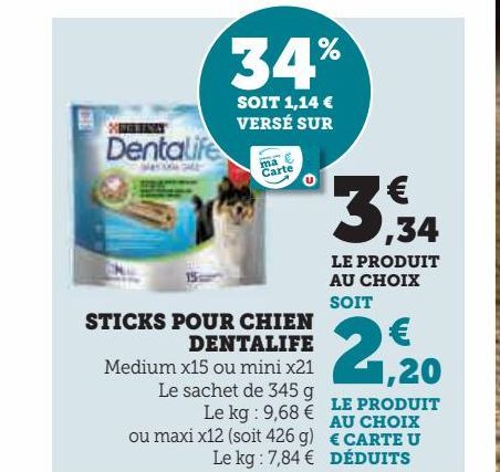 STICKS POUR CHIEN DENTALIFE