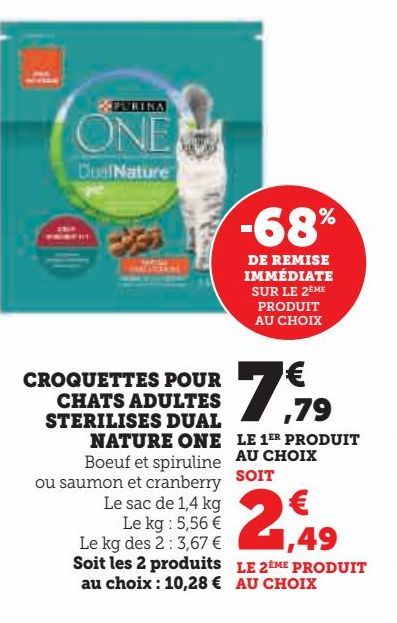 CROQUETTES POUR CHATS ADULTES STERILISES DUAL NATURE ONE