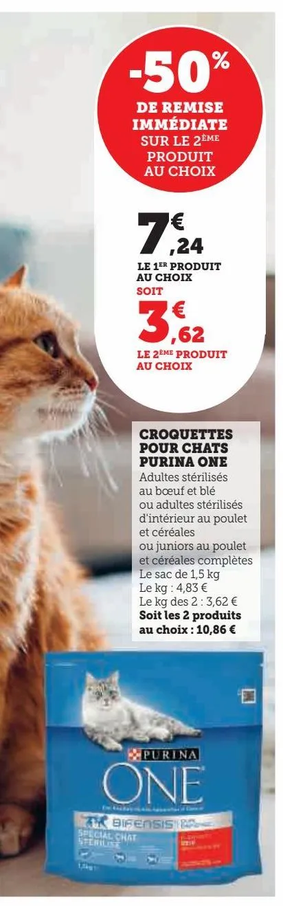 croquettes pour chats purina one