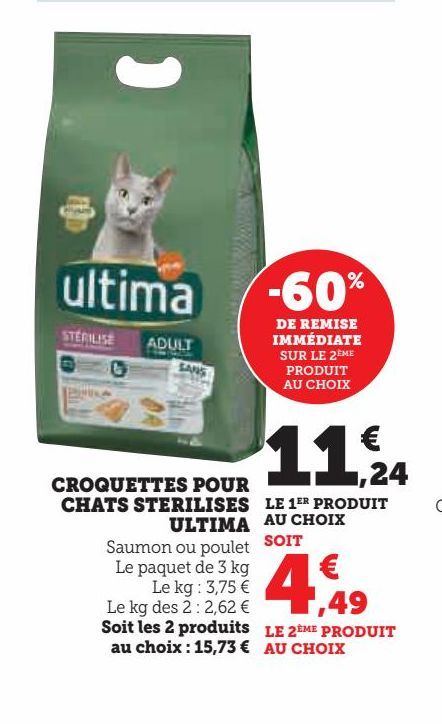 CROQUETTES POUR CHATS STERILISES ULTIMA