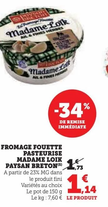 fromage fouette pasteurise madame loik paysan breton
