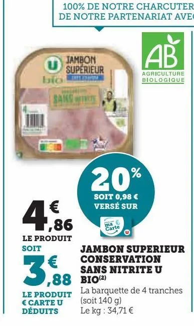 jambon superieur conservation sans nitrite u bio