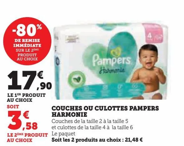 couches ou culottes pampers  harmonie