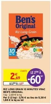 riz long grain 