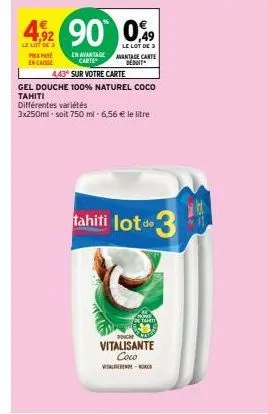 gel douche tahiti