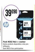 promos HP