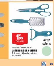 199  HOME CREATION KITCHEN USTENSILE DE CUISINE Autres modèles disponibles. Rat 5009622  3  Autre coloris  LAURE  25 