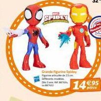 NIKE  SPIDEY  Grande figurine Spider Figure article de 33 cm fants mad Dear 16  bu 247613  14€95 