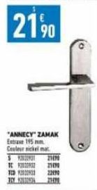"ANNECY" ZAMAK Estraxe 195 mm Couleur nickel mat 