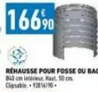 rehausse pour fosse ou bac 840 cm intérieur. hast. 50 cm clasable 92016110 