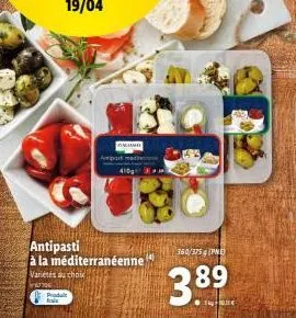 antipasti  à la méditerranéenne  variétés au cho  produit his  ingame  apartmadhe  410  360/375g (pne  3.89 
