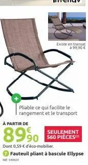 fauteuil 