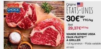 viande bovine 