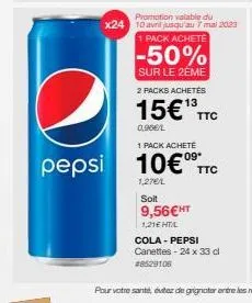 pepsi pepsi