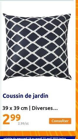 coussin de jardin 