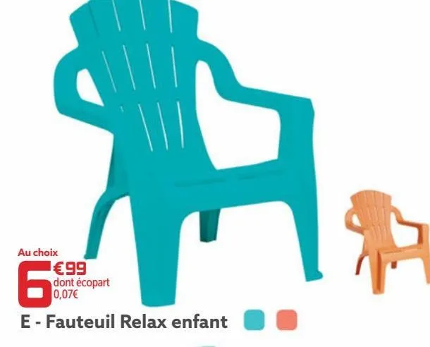 fauteuil relax enfant