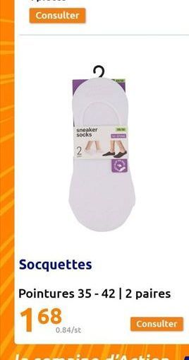 socquettes 