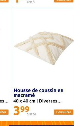 housse de coussin 