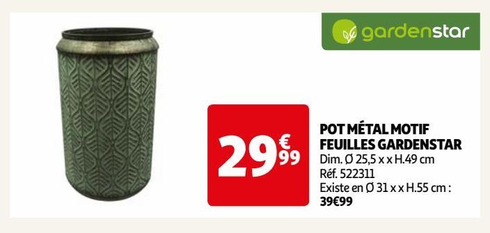 POT MÉTAL MOTIF FEUILLES GARDENSTAR