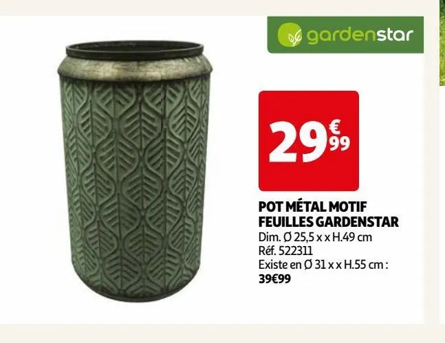  pot métal motif feuilles gardenstar