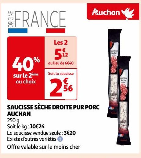 SAUCISSE SÈCHE DROITE PUR PORC AUCHAN