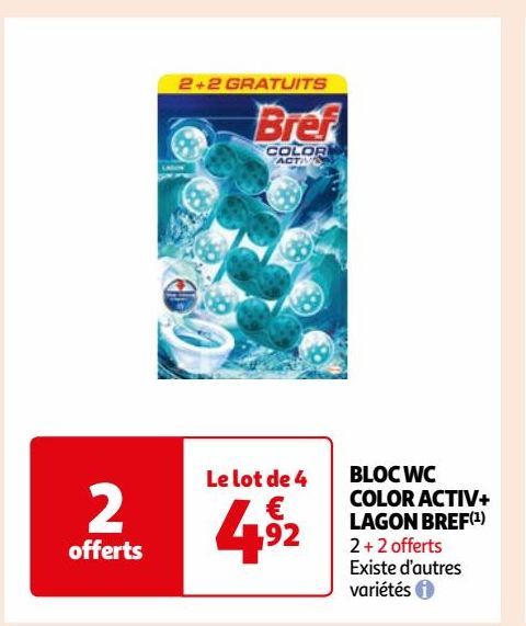 BLOC WC COLOR ACTIV+ LAGON BREF