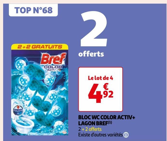 BLOC WC COLOR ACTIV+ LAGON BREF