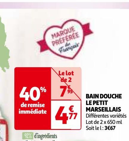 BAIN DOUCHE  LE PETIT  MARSEILLAIS