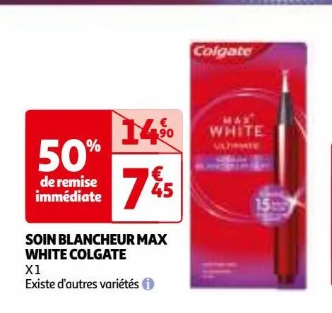 soin blancheur max  white colgate