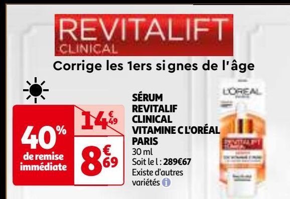 SÉRUM  REVITALIF  CLINICAL  VITAMINE C L'ORÉAL  PARIS