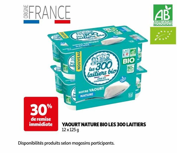 YAOURT NATURE BIO LES 300 LAITIERS