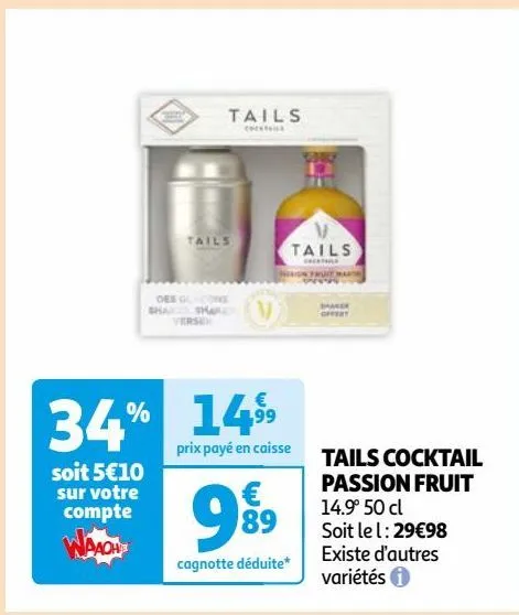 tails cocktail passion fruit 